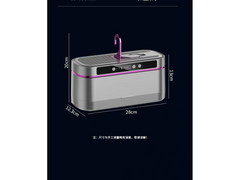 Portable Clothes Dryer Machine
