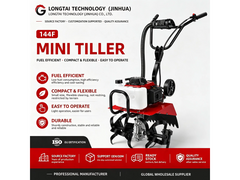 Rotary Hoe Tiller Cultivator