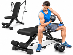 Adjustable Weight Bench