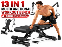 Adjustable Weight Bench