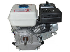 Petrol Engine 6.5Hp 4 Stroke Petrol Power Engine - The Shopsite
