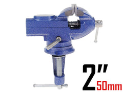 Bench Vice 2-Inch 50mm - The Shopsite