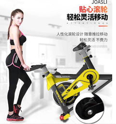 Exercise bike Heavy Duty Exercycle - The Shopsite