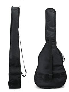 41 Inch Acoustic Guitar Bag - The Shopsite
