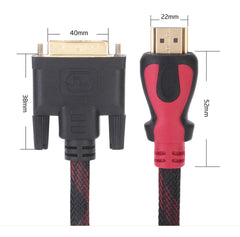 HDMI To DVI Cable 5M Support 1080P - The Shopsite