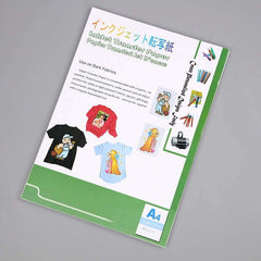 20pcs DIY Iron Heat Transfer Paper Print A4 Paper for T Shirt - The Shopsite