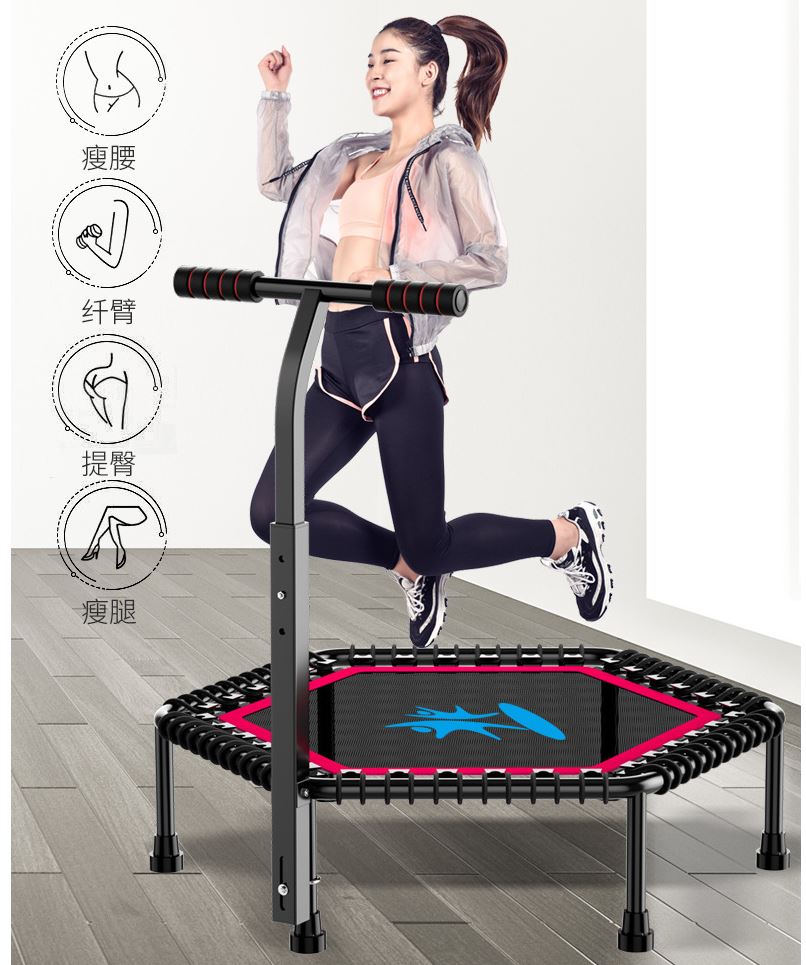 Mini Trampoline 42 inch with Stability Bar - The Shopsite