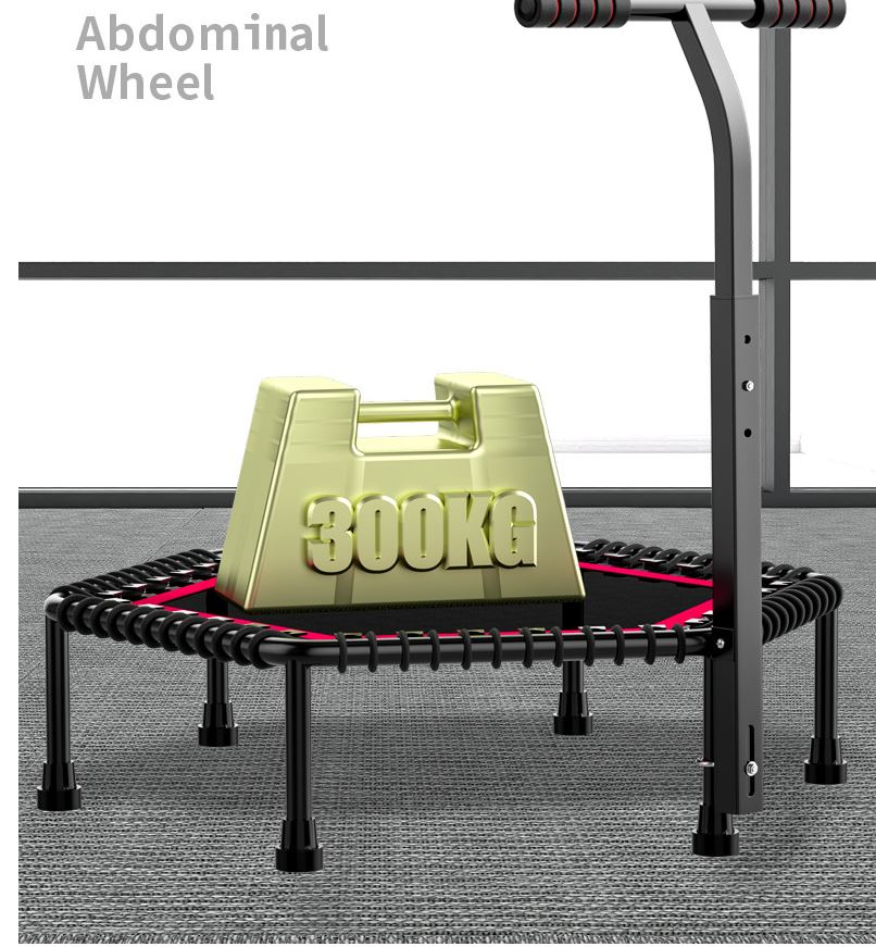 Mini Trampoline 42 inch with Stability Bar - The Shopsite