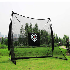PGM Golf Hitting Cage Training Aids 2.5M - The Shopsite