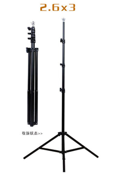 Background Backdrop Stand kit - The Shopsite
