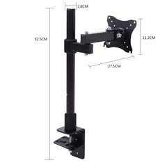 Monitor Stand Bracket 14" - 27" - The Shopsite