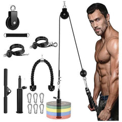 Fitness Pulley Cable System Biceps Triceps Home Gym Strength Training - The Shopsite