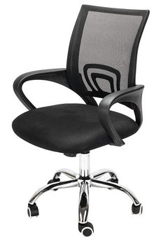Office Chair Adjustable Office Swivel Chair - The Shopsite