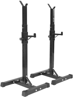 Squat Rack Weight Adjustable Lifting Stand - The Shopsite