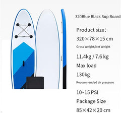 Stand Up Paddle Board 10'