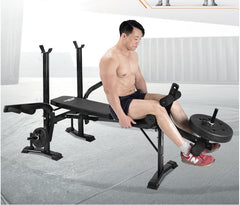 Weight Bench multifunction Fitness Weights Equipment - The Shopsite